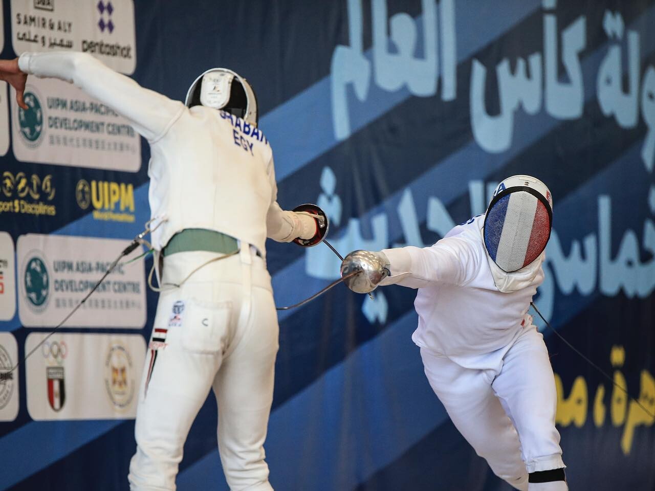 Paris Racing RMA Escrime et Pentathlon Moderne